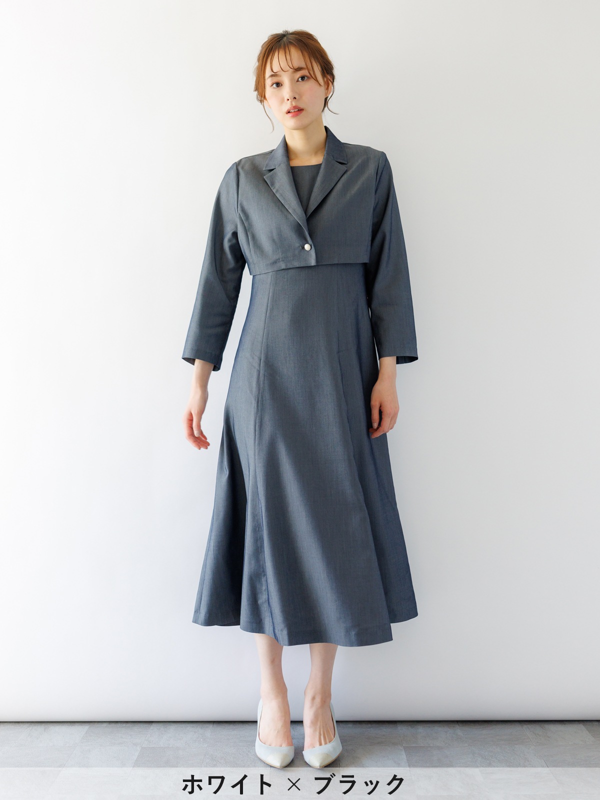 【美品】バーバリー　ワンピース　ブルマ　セットアップ 楽天市場】【限定!全品P5倍8/6 13:59まで】 大きいサイズ