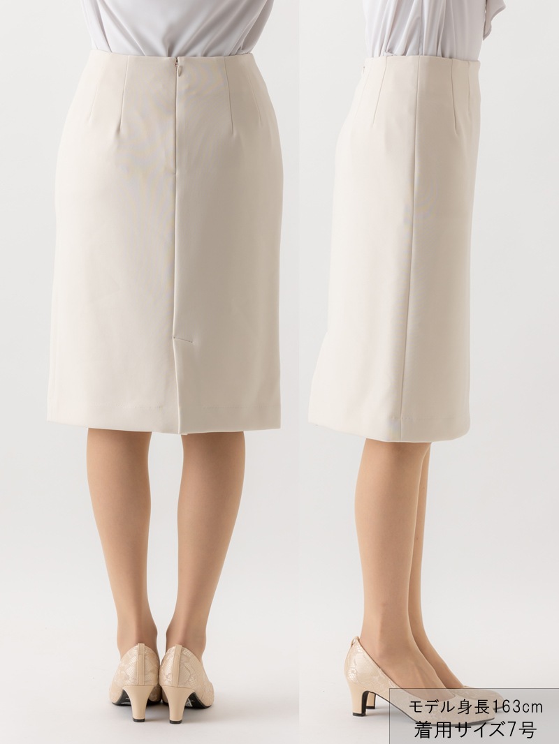 【70％OFF】アクアスーティングタイトスカート