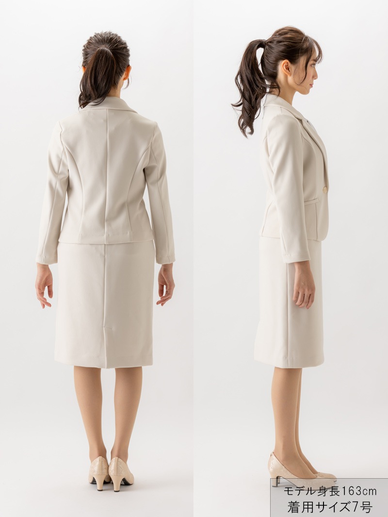 【70％OFF】アクアスーティングタイトスカート