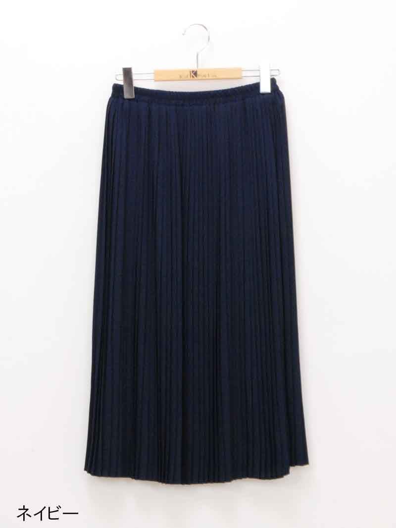 【70％OFF】ジョーゼットプリーツスカート