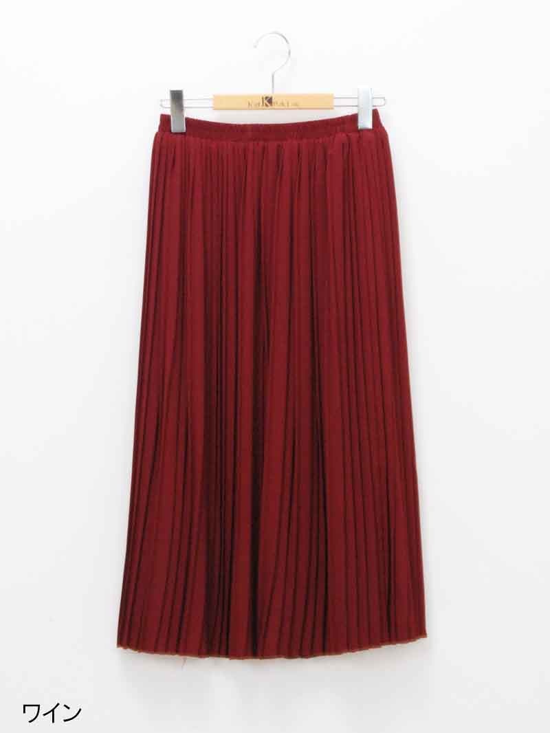 【70％OFF】ジョーゼットプリーツスカート