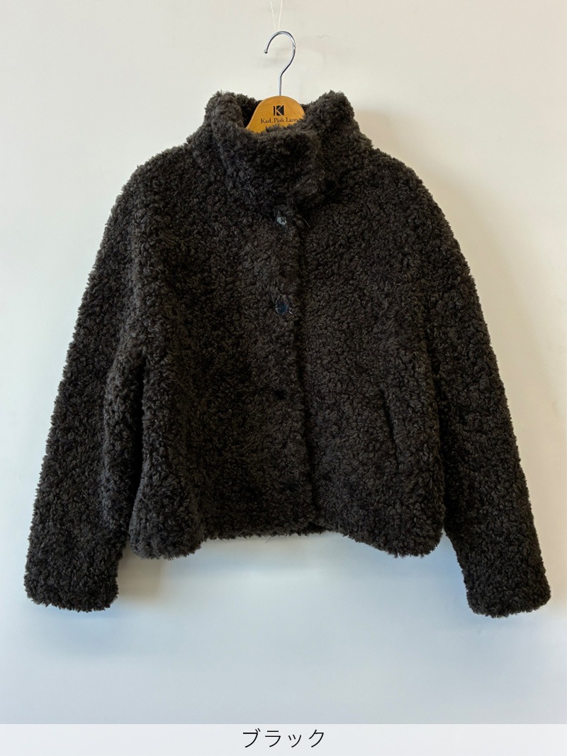 【50%OFF】ボア 立衿ブルゾン