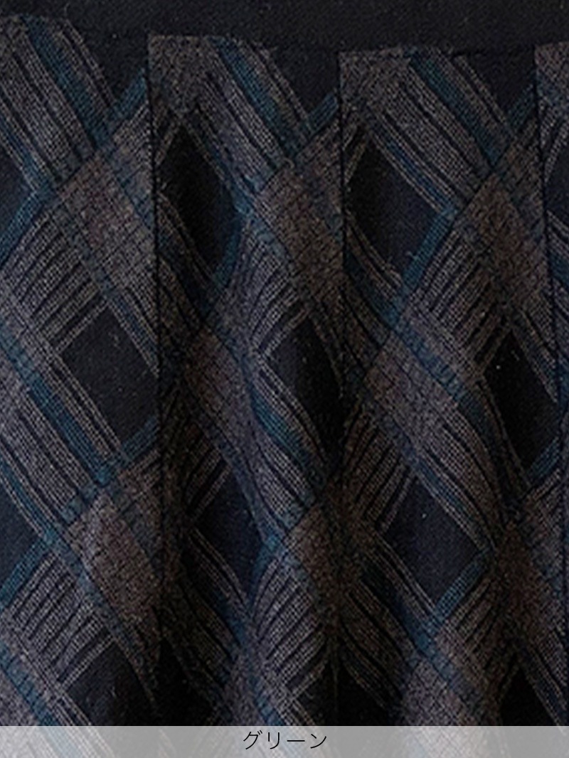 格子ニットフレアースカート