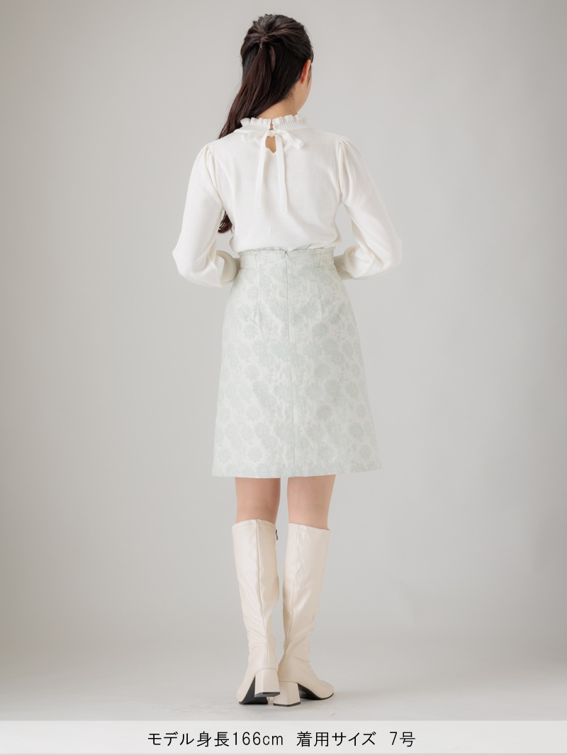 二重織ジャガードビット付ハギAラインスカート