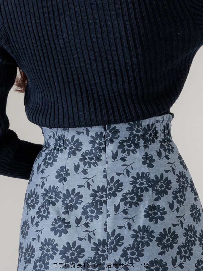 二重織ジャガードビット付ハギAラインスカート