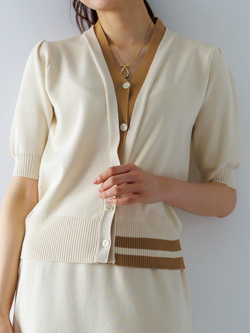 配色Vカーデ＆スカートセットアップ
