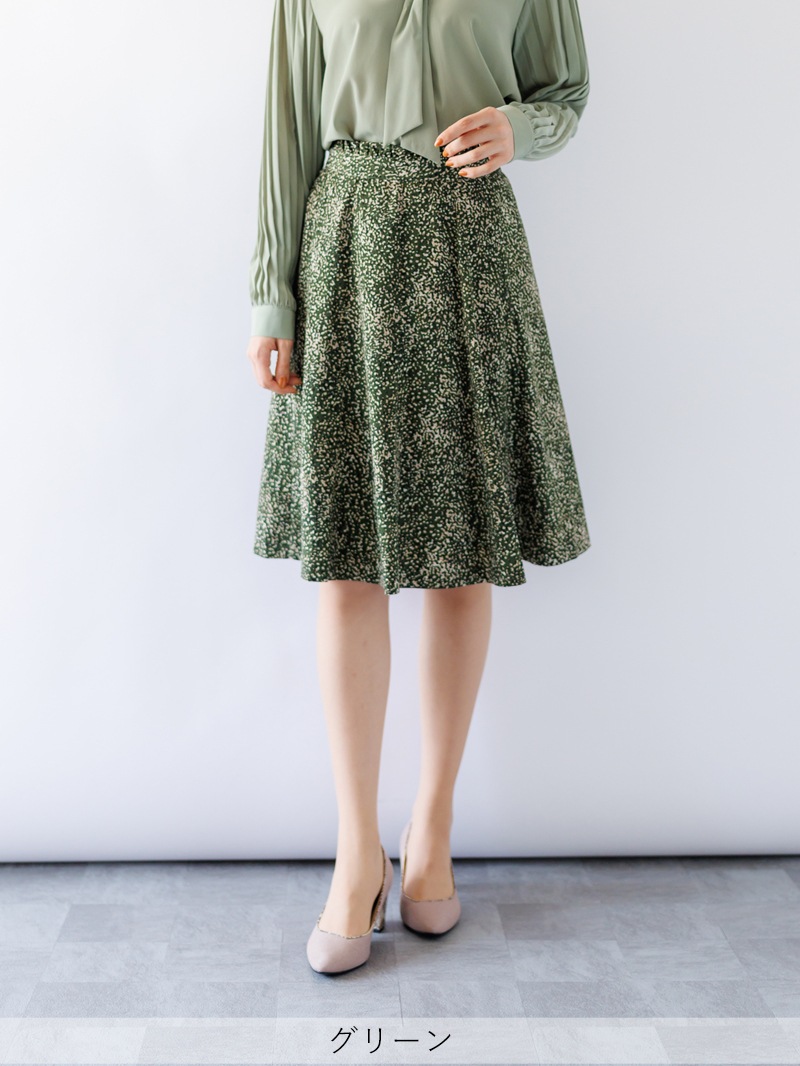 アートプリント10枚ハギフレアースカート