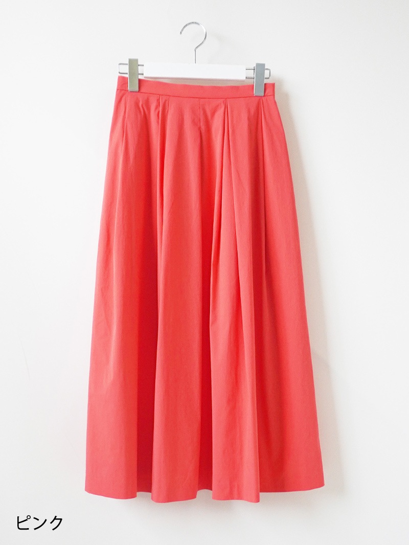 【訳あり】ボディシェルクールブロードタックスカート(207515/ホワイト/9号)