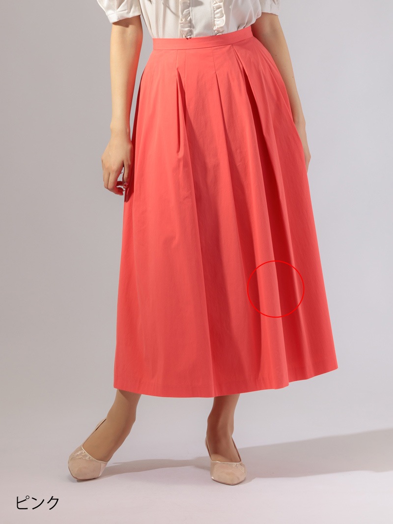 【訳あり】ボディシェルクールブロードタックスカート(207515/ホワイト/9号)