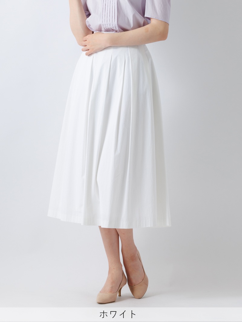 【訳あり】ボディシェルクールブロードタックスカート(207515/ホワイト/9号)