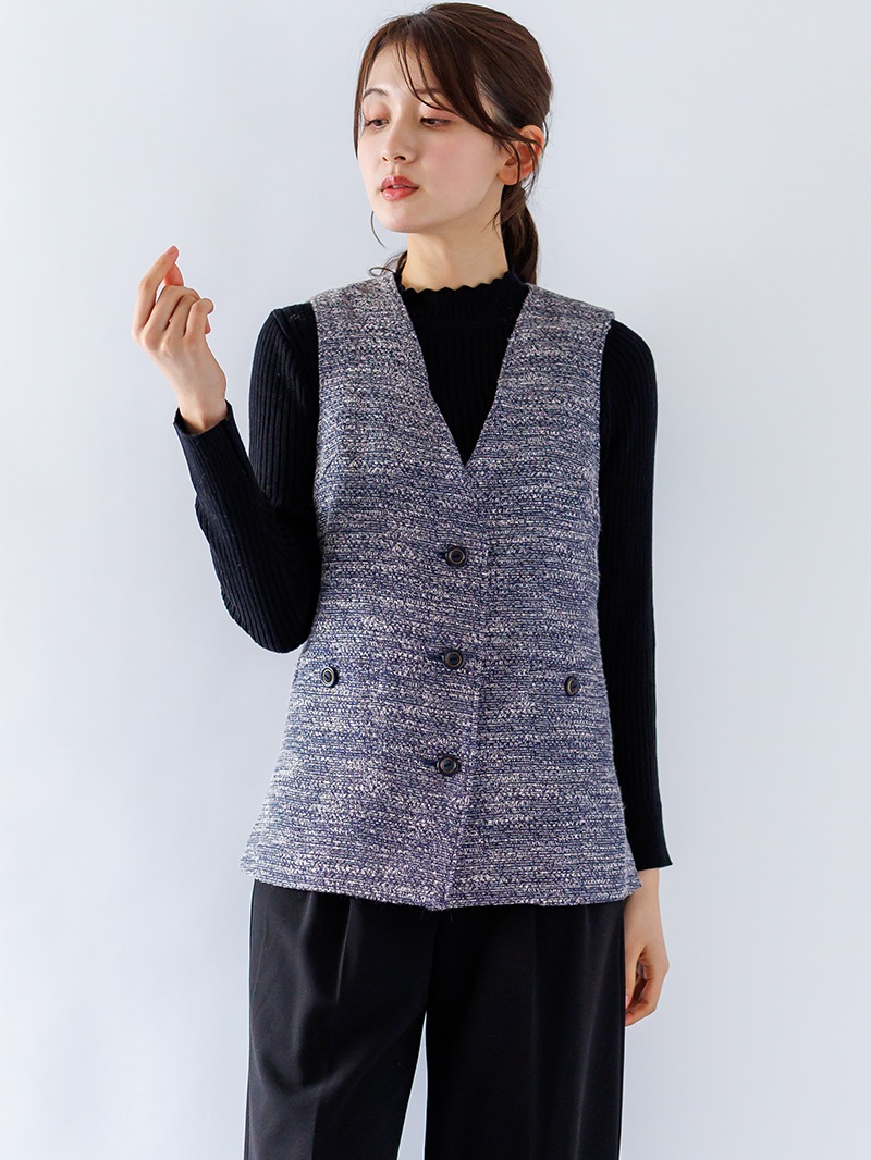 【50%OFF】ミックスツィード ジレ
