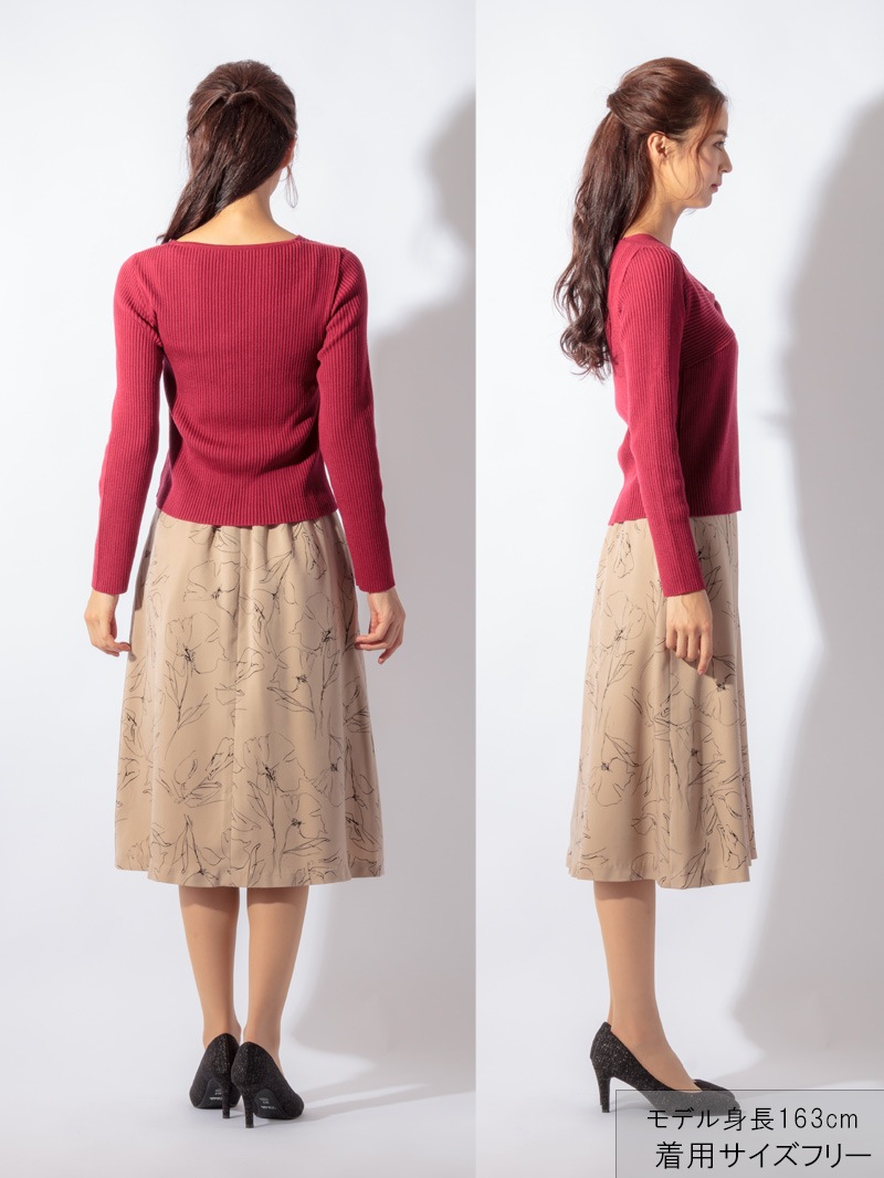 パトリオットリブひねりニット<アウトレット均一価格>