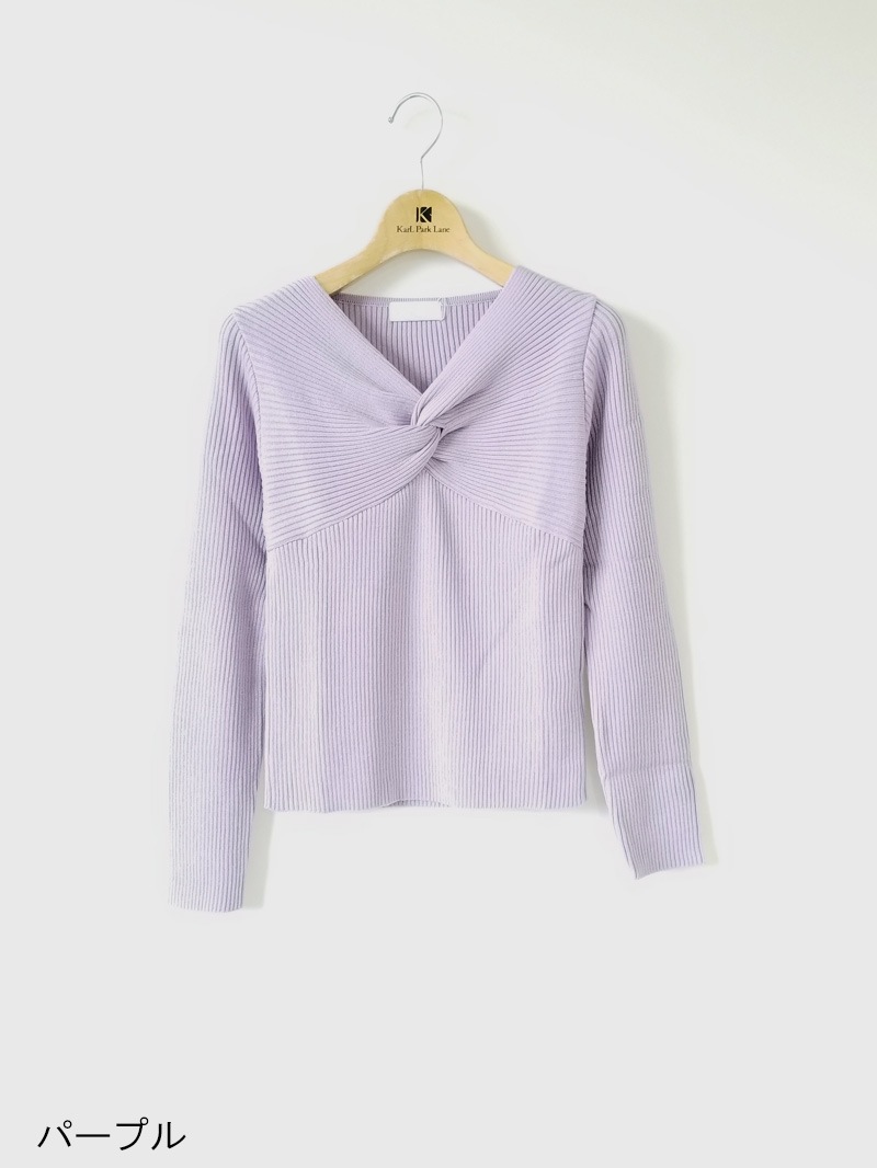 パトリオットリブひねりニット<アウトレット均一価格>