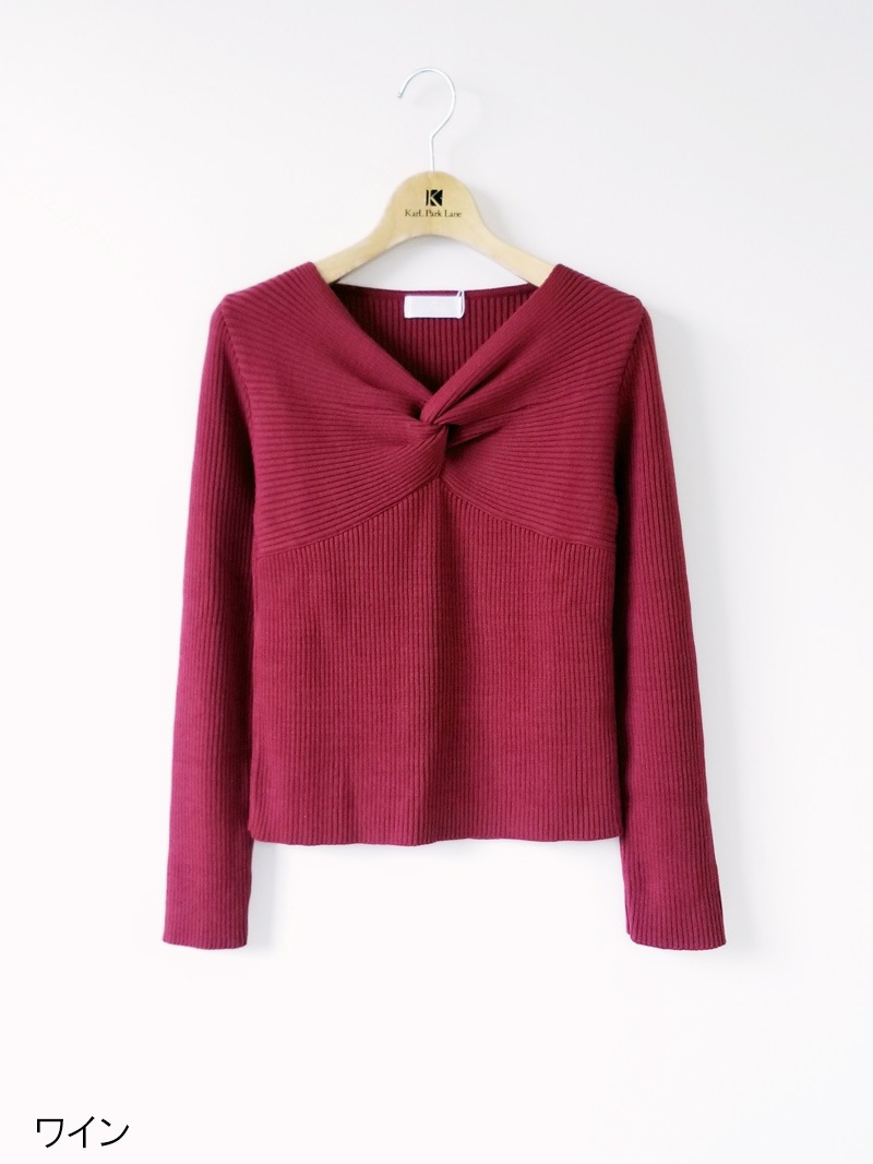 パトリオットリブひねりニット<アウトレット均一価格>