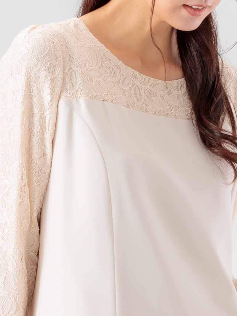 97丈フレンチキス袖レースワンピース｜KarLParkLane Style