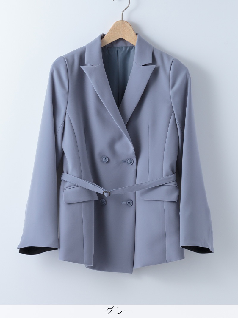 ベルト付ピークドジャケット＜秋コーデ＞
