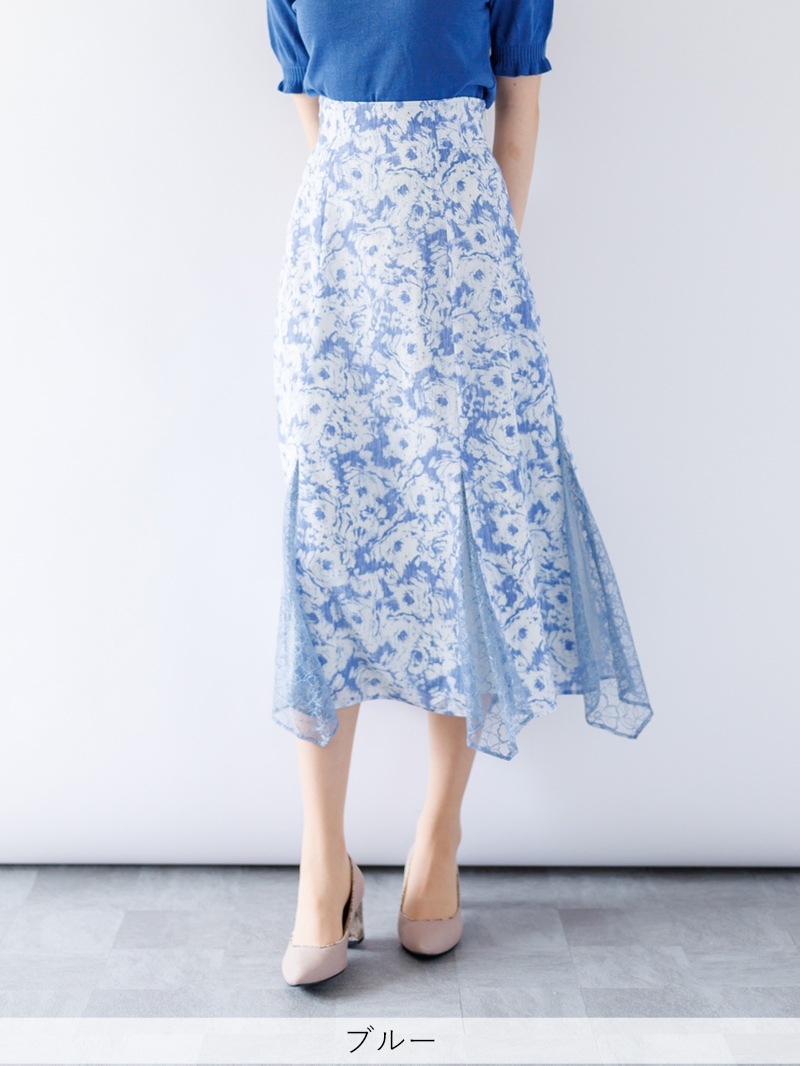 30 Off 花柄プリント レースマチ付フレアースカート 再値下げ Karlparklane Style Online Shop 30 Off 花柄プリント レースマチ付フレアースカート 再値下げ Karlparklane Style Online Shop
