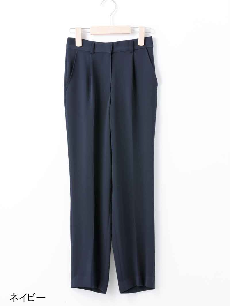 フレンチキスロングパンツ