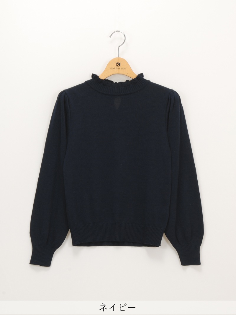 【均一価格】立衿後リボンビッグスリーブニット＜春夏物アウトレット＞