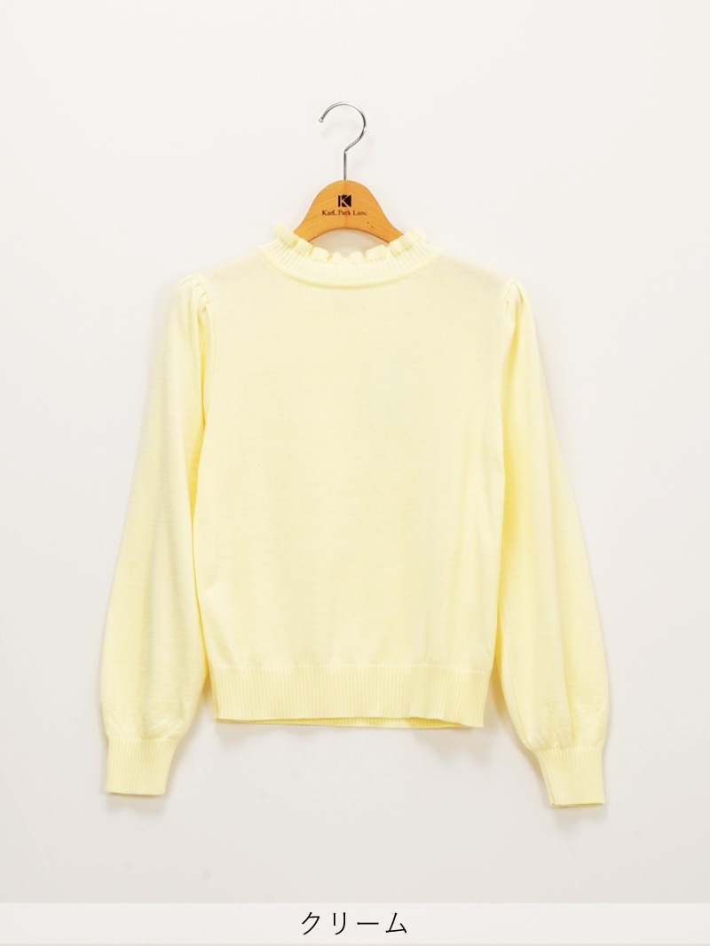 【均一価格】立衿後リボンビッグスリーブニット＜春夏物アウトレット＞