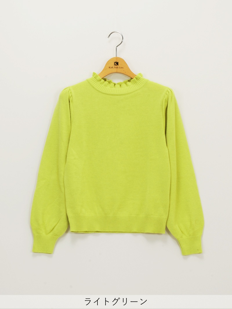 【均一価格】立衿後リボンビッグスリーブニット＜春夏物アウトレット＞