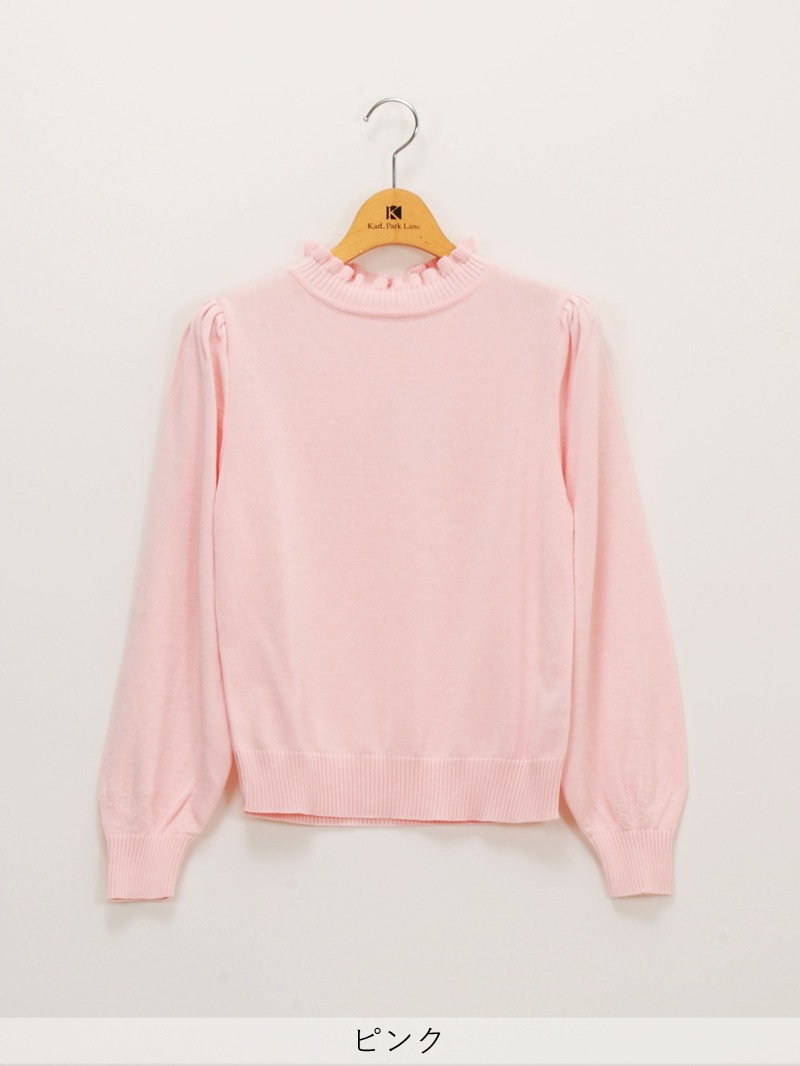 【均一価格】立衿後リボンビッグスリーブニット＜春夏物アウトレット＞