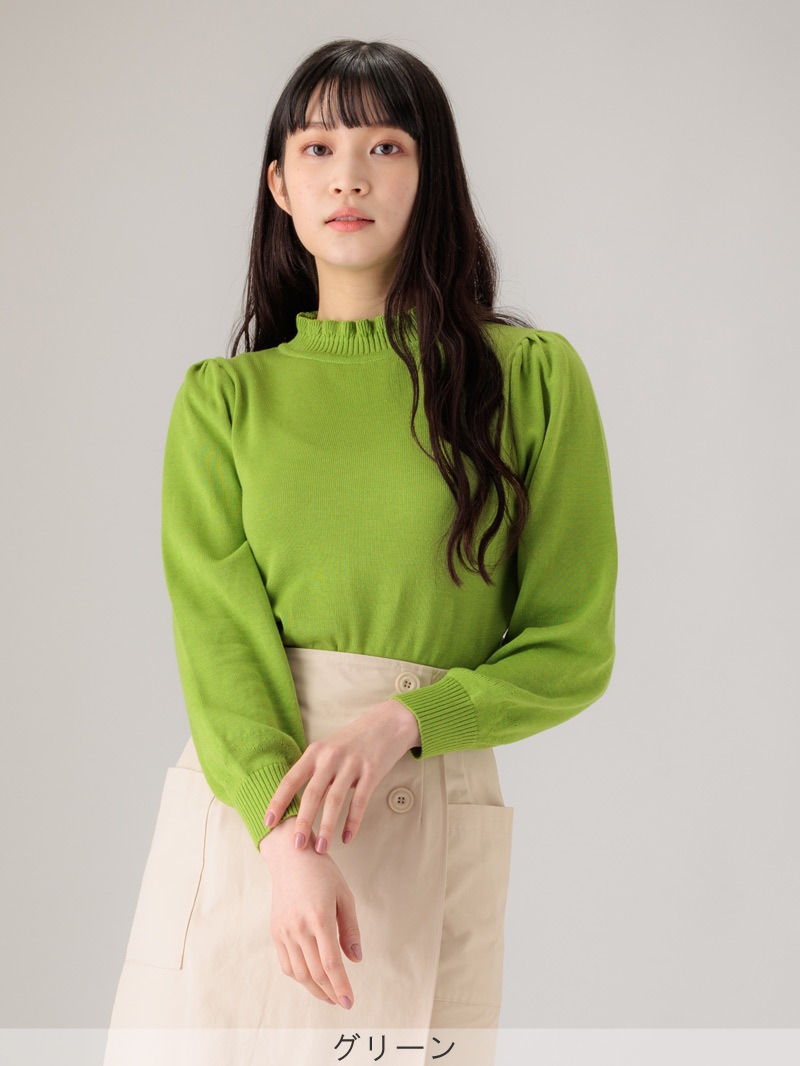 【均一価格】立衿後リボンビッグスリーブニット＜春夏物アウトレット＞