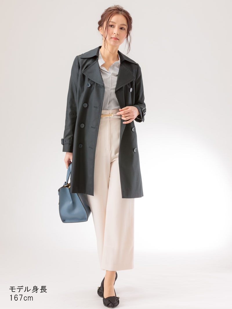 ミント混太身パンツ｜KarLParkLane Style ONLINE SHOP