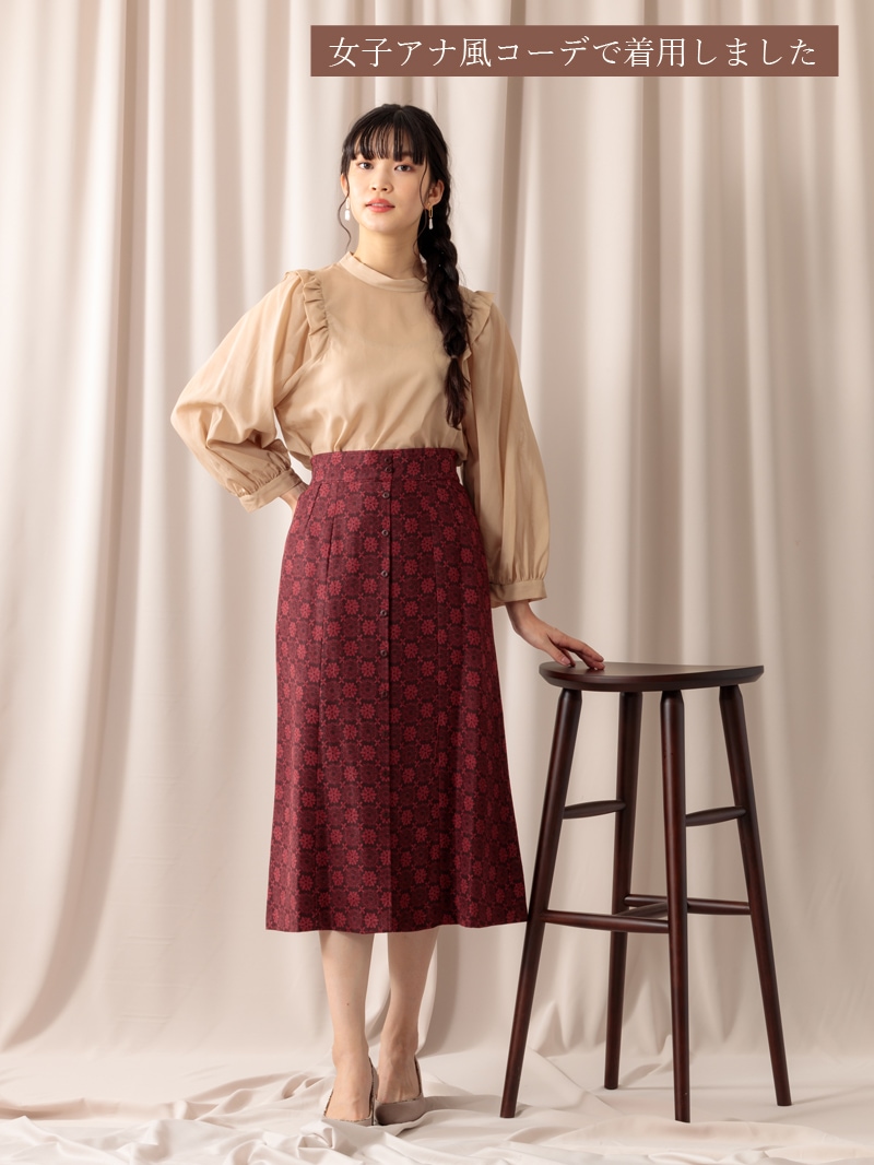 ボイル衿付きビッグスリーブブラウス<アウトレット均一価格>