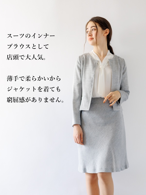 袖プリーツタイ付ブラウス｜KarLParkLane Style ONLINE SHOP