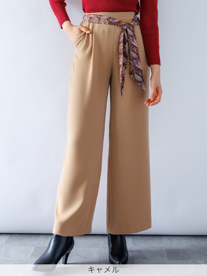 スカーフ付ストレッチ太身パンツ＜秋コーデ＞