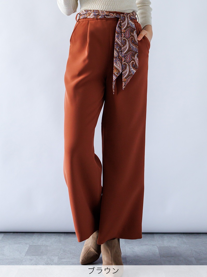スカーフ付ストレッチ太身パンツ＜秋コーデ＞
