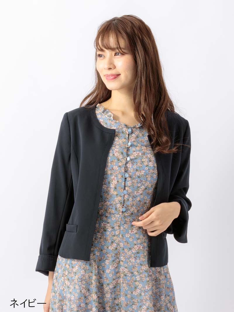 ミント混ソリビアノーカラージャケット