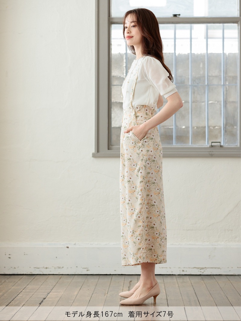 花柄プリントサスペンダー付ガウチョ