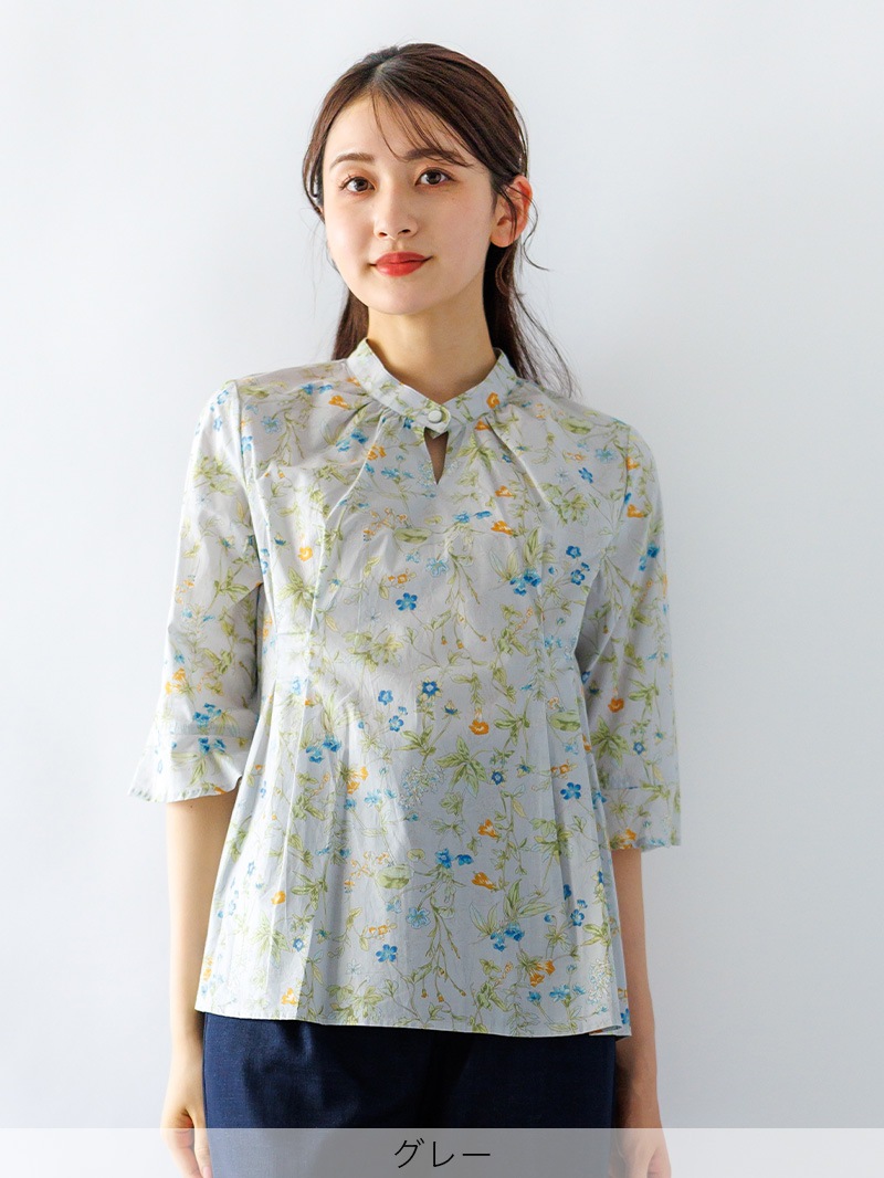 【50%OFF】綿プリント フレアー袖チュニック