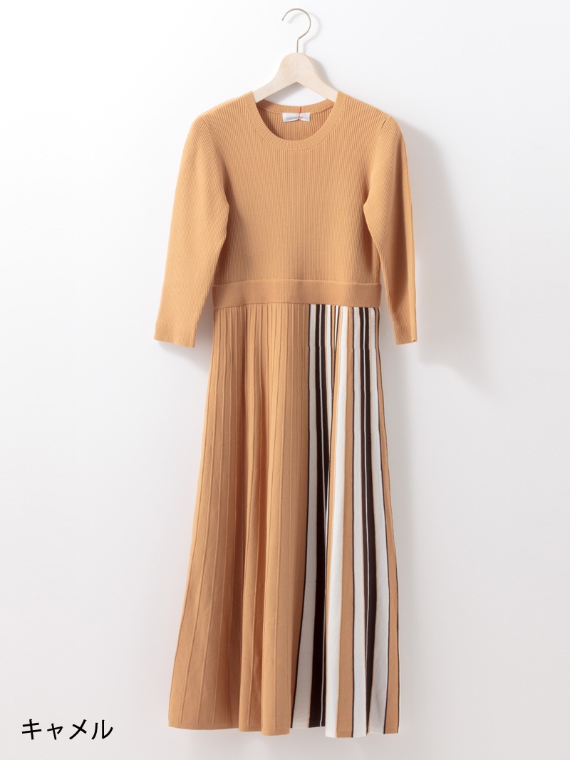 ポイント5倍 配色スカート丸首ニットワンピース 9日23 59まで ワンピース Karlparklane Style Online Shop ポイント5倍 配色スカート丸首ニットワンピース 9日23 59まで ワンピース Karlparklane Style Online Shop