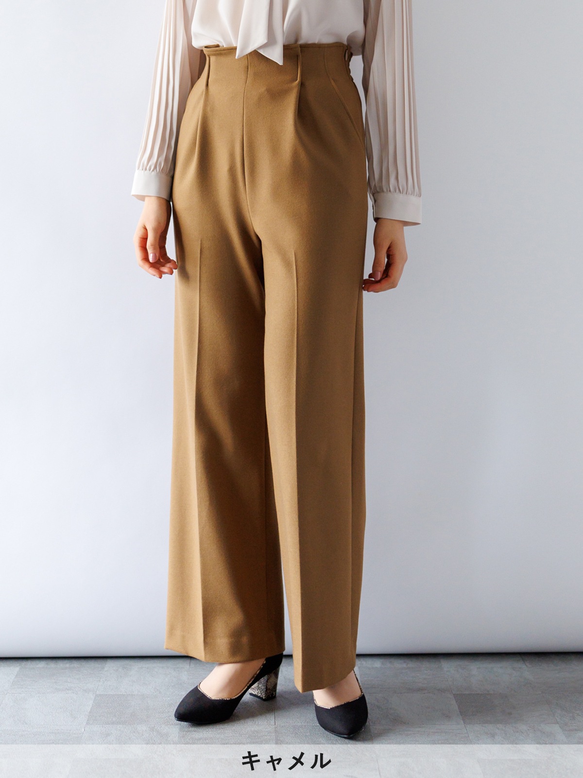 【50％OFF】T/R両面起毛太身パンツ