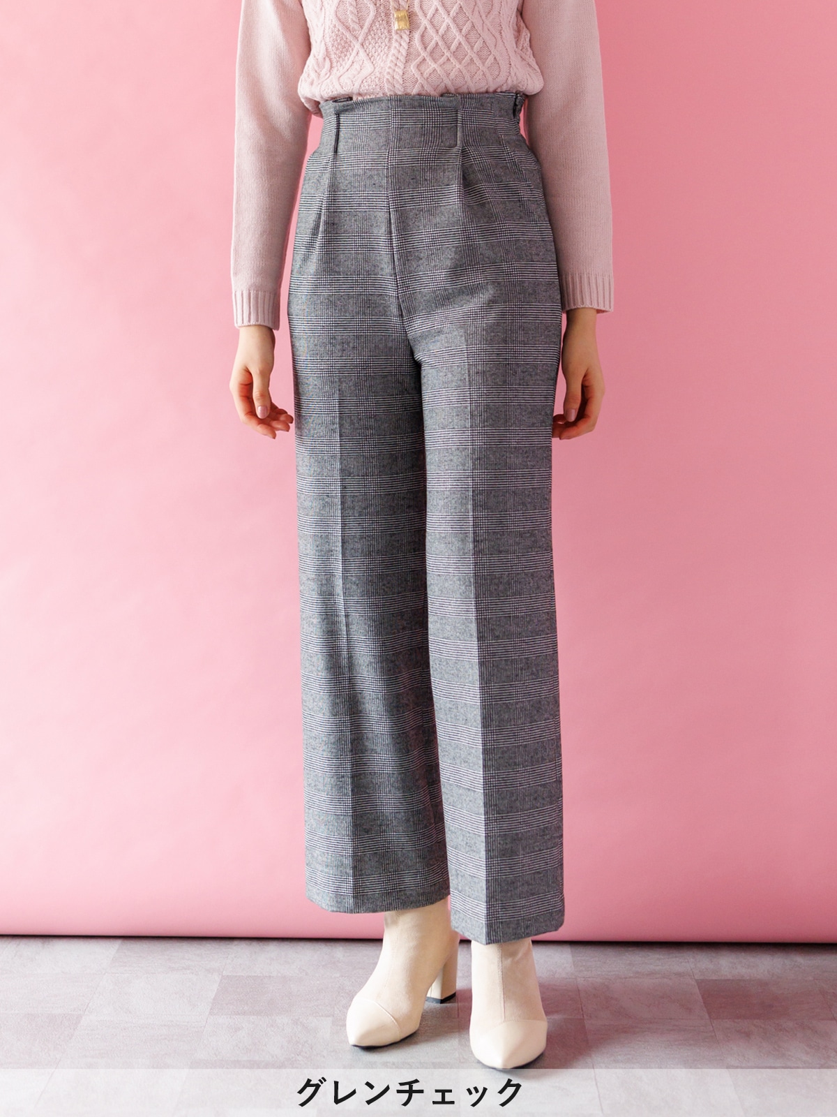 T/R両面起毛太身パンツ