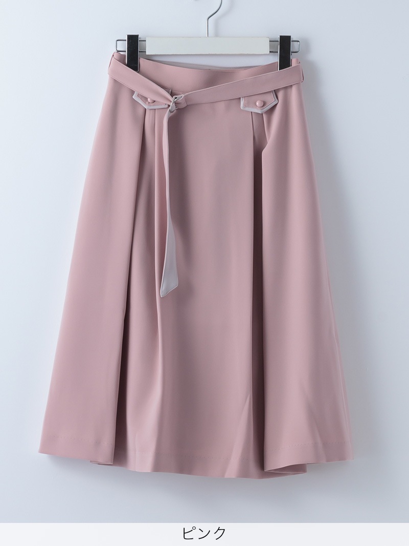 ダブルサテン配色タックスカート＜秋コーデ＞