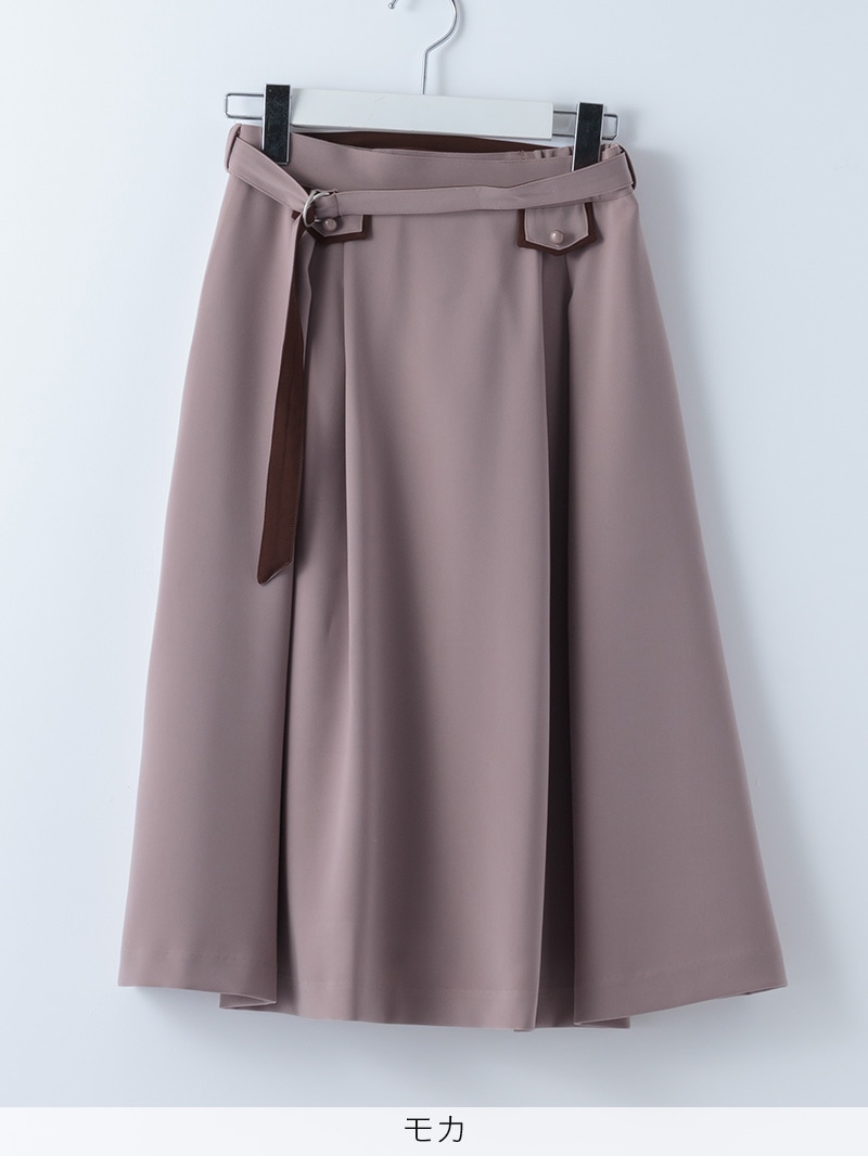 ダブルサテン配色タックスカート＜秋コーデ＞