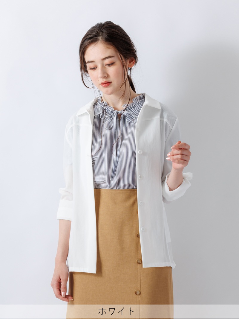 【65%OFF】リサップコミットシャツジャケット《大決算SALE》