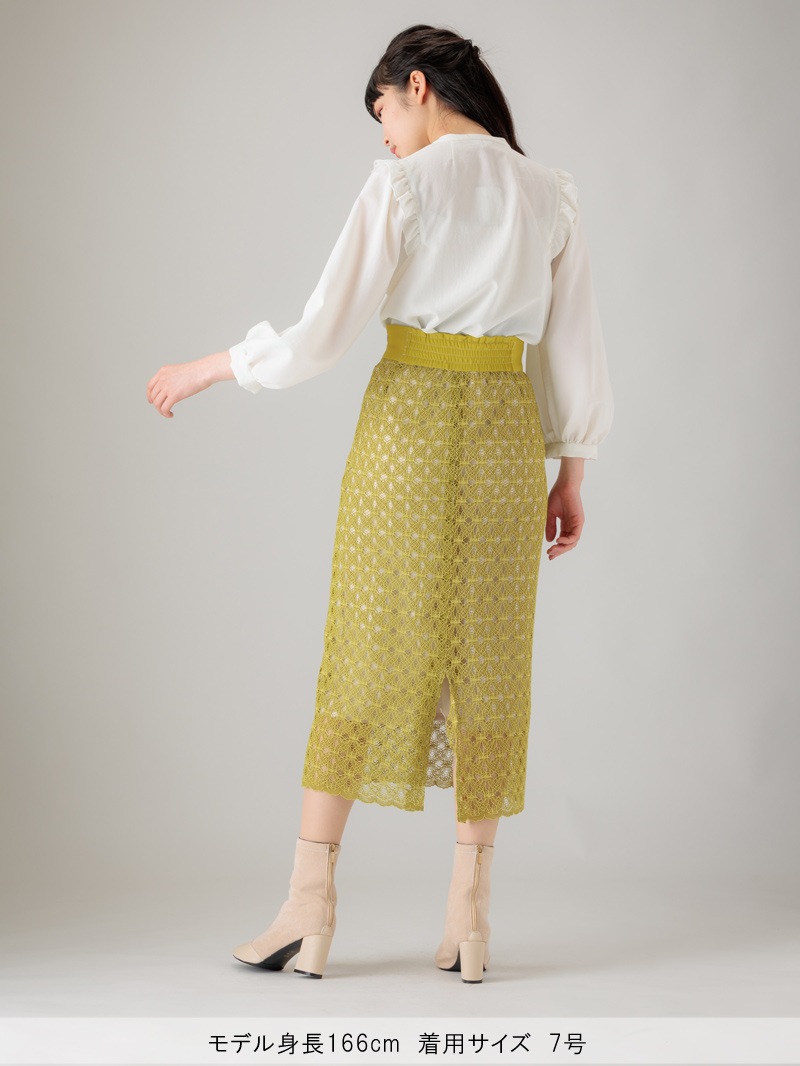 【均一価格】ラッセルレースロングタイトスカート＜春夏物アウトレット＞