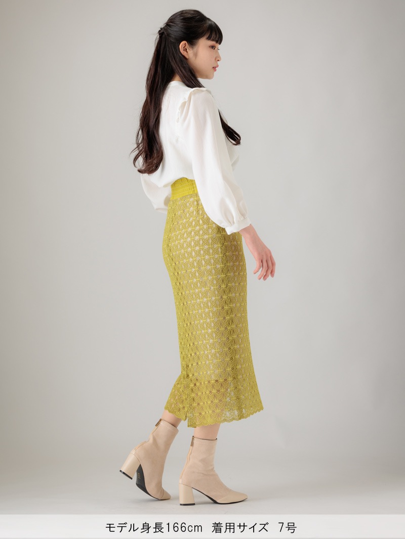 【均一価格】ラッセルレースロングタイトスカート＜春夏物アウトレット＞