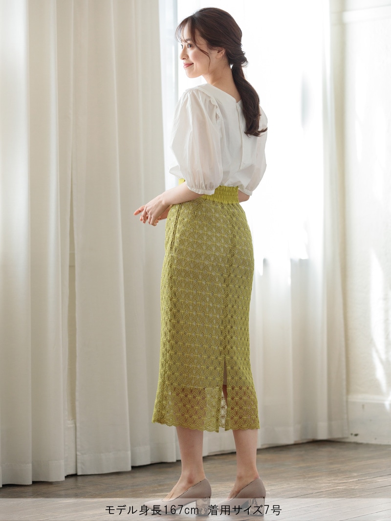 Randy Girls イエロースカート サイズ0 Randy Girls イエロースカート