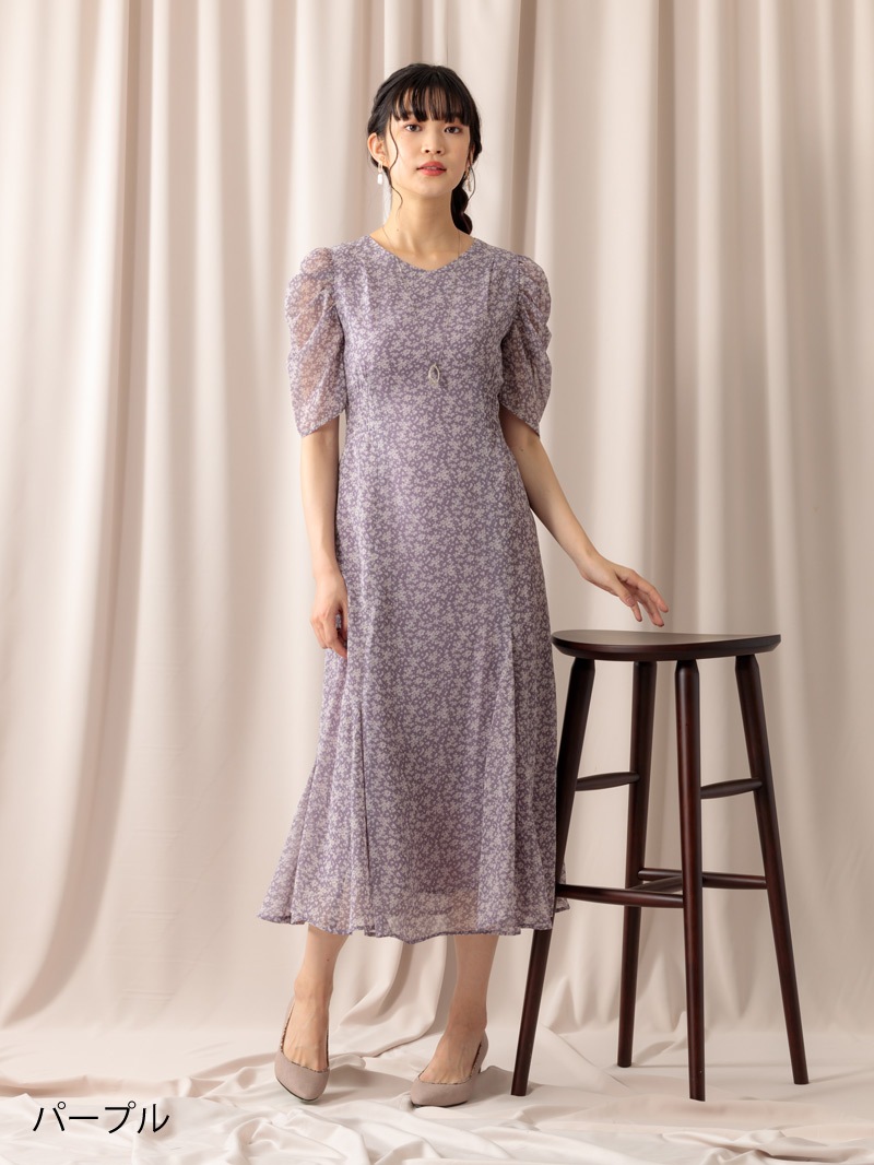 30 Off 小花プリントハイウエストシャーリングワンピース Karlparklane Style Online Shop 30 Off 小花プリントハイウエストシャーリングワンピース Karlparklane Style Online Shop