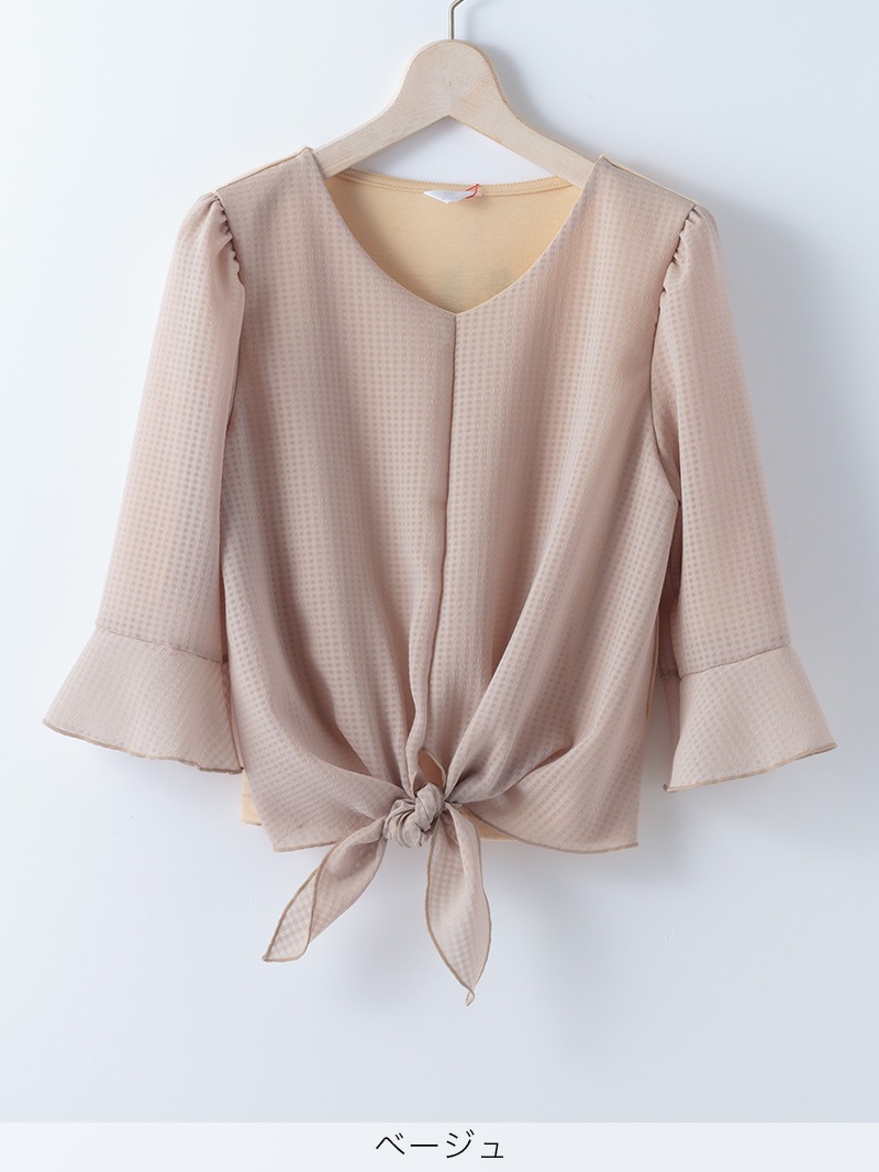 【40%OFF】裾しばりカットソー