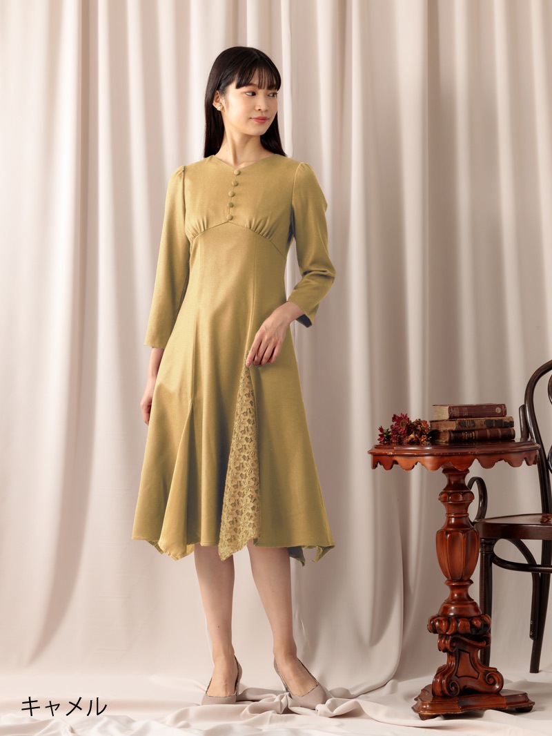 サキソニーマチ付ハイウエストワンピース Karlparklane Style Online Shop