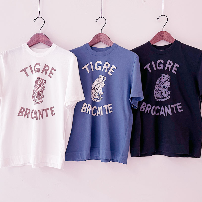 TIGRE BROCANTE