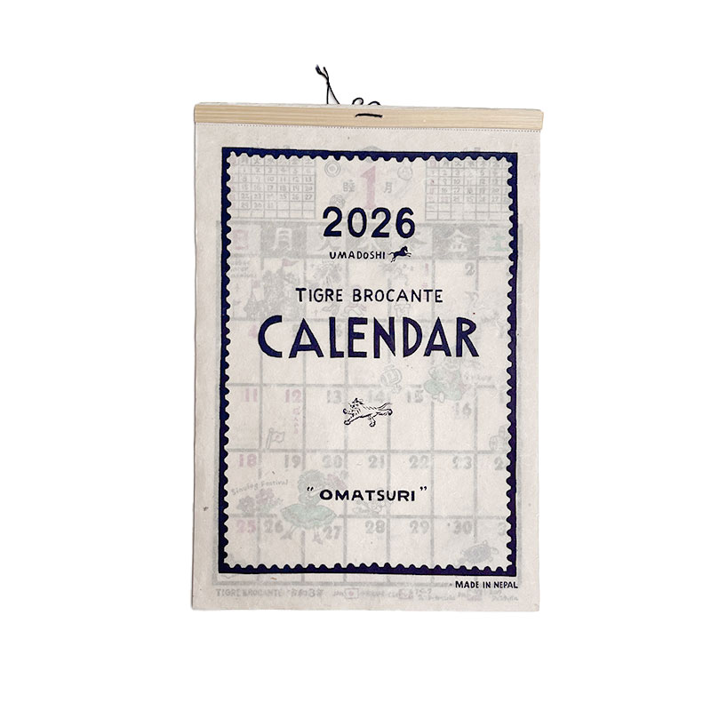 ティグルブロカンテ 2026年カレンダー ”OMATSURI”