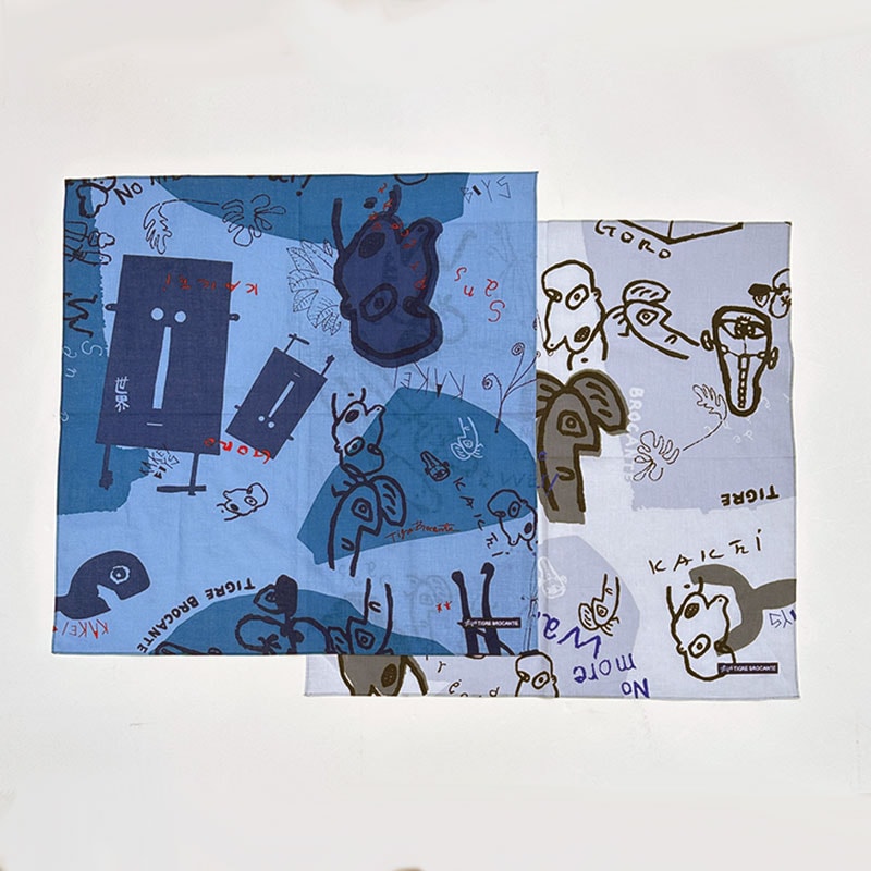 TIGRE BROCANTE | 3bre サブレ